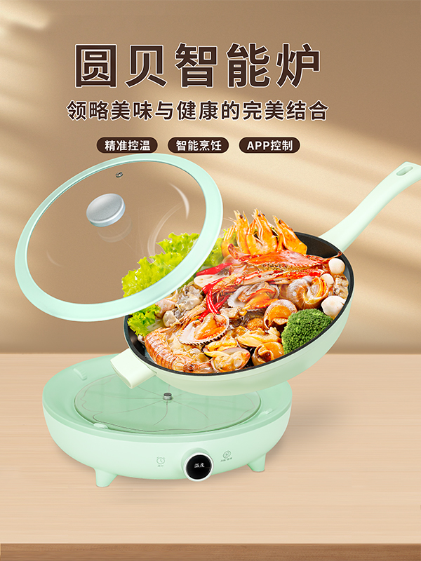 微信图片_20231124095155.jpg