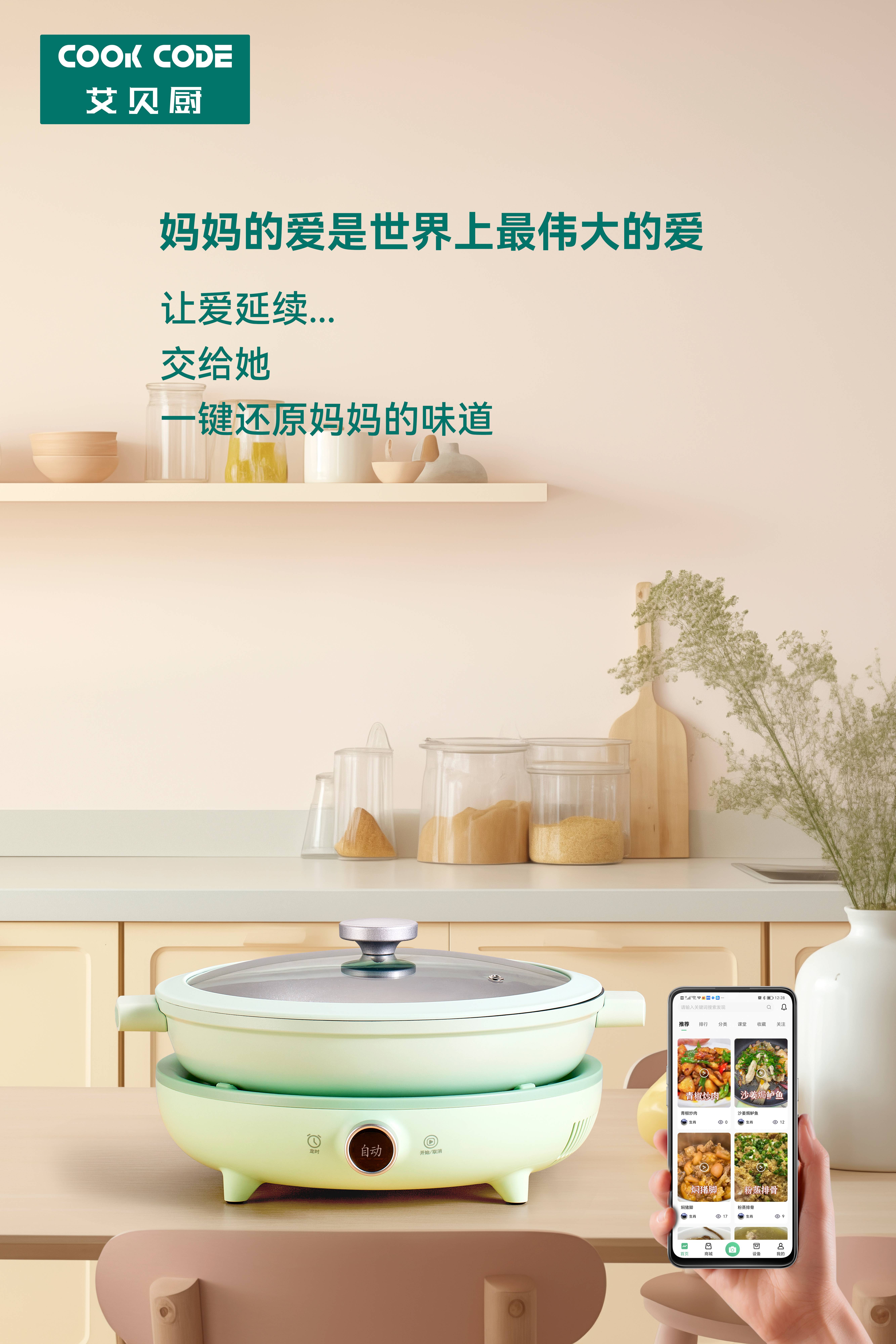 微信图片_20240520091407(1).jpg