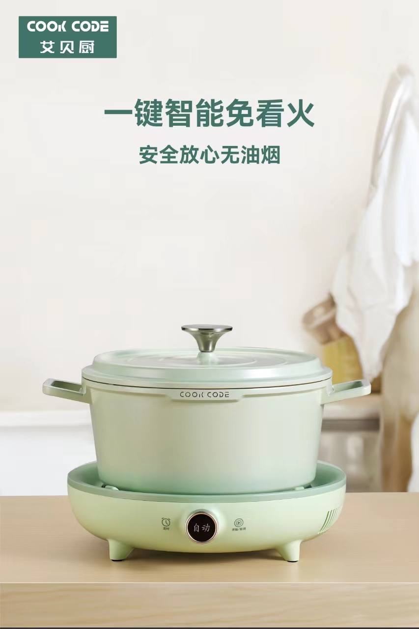 微信图片_20231220210610.jpg