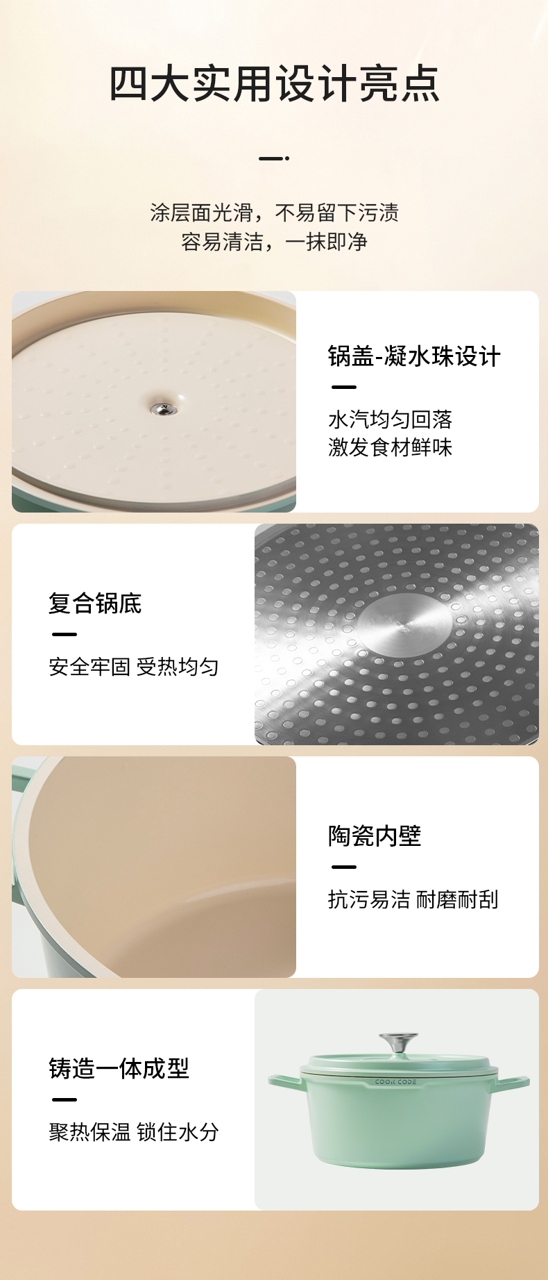 详情_10.jpg