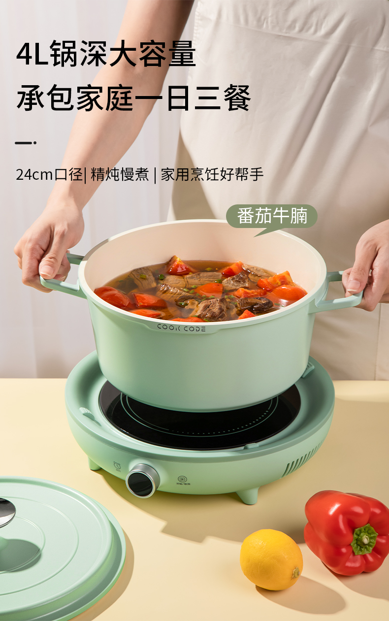 详情_08.jpg