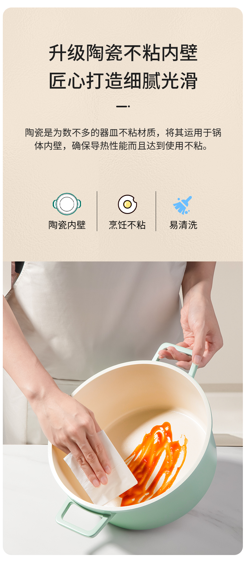 详情_09.jpg