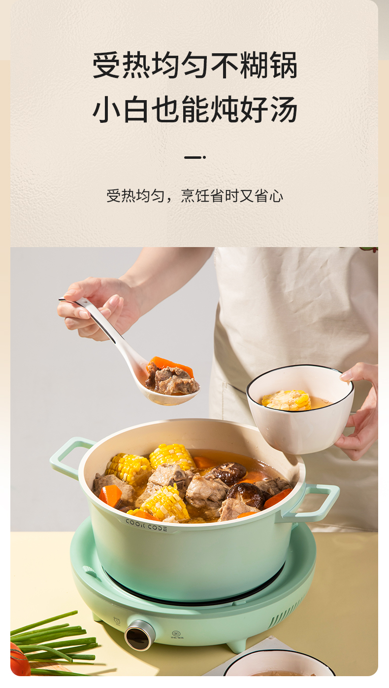 详情_07.jpg