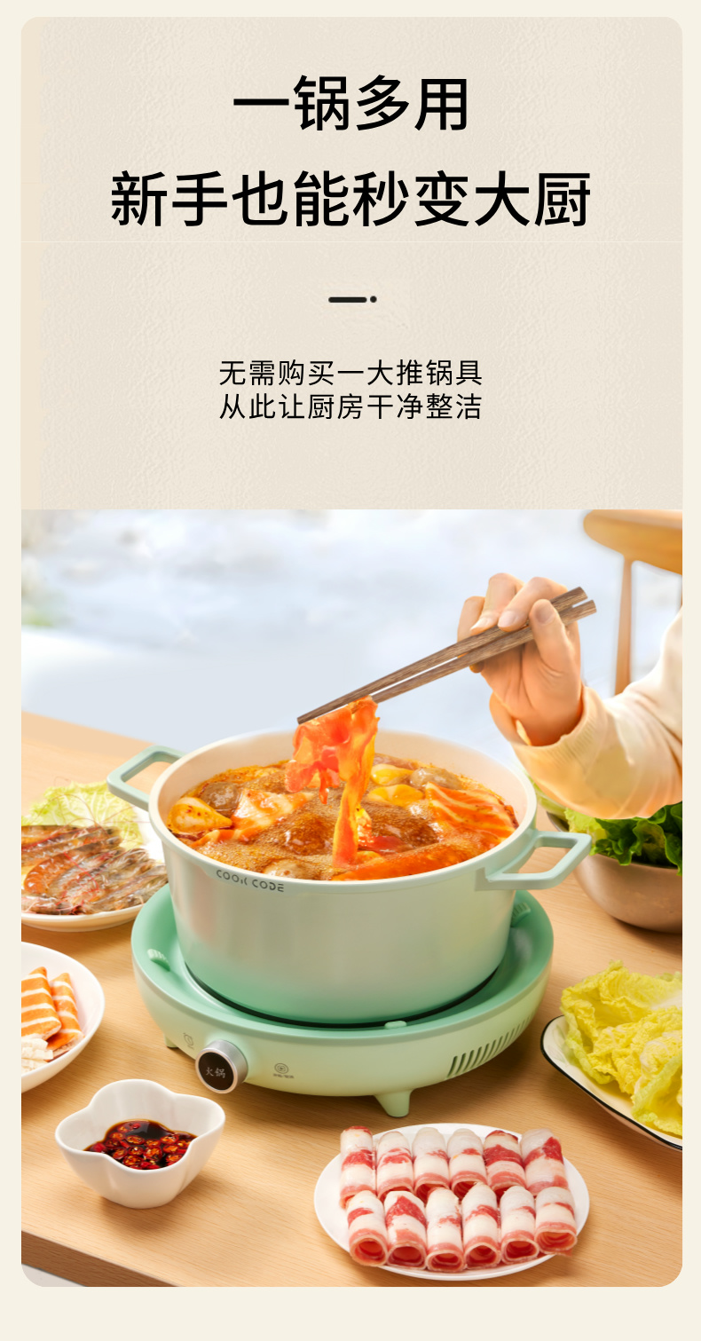 详情_05(0).jpg