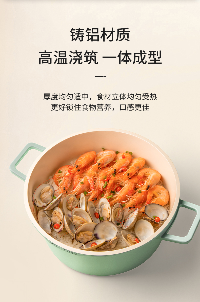 详情_06.jpg