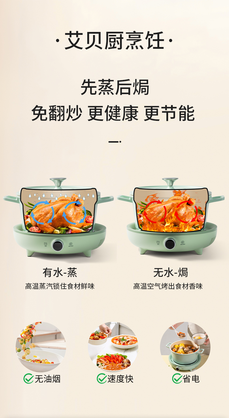 详情_04.jpg