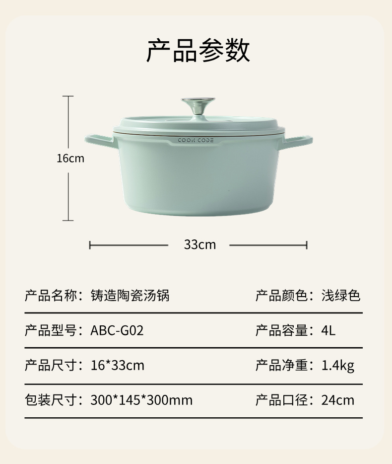 详情11.jpg