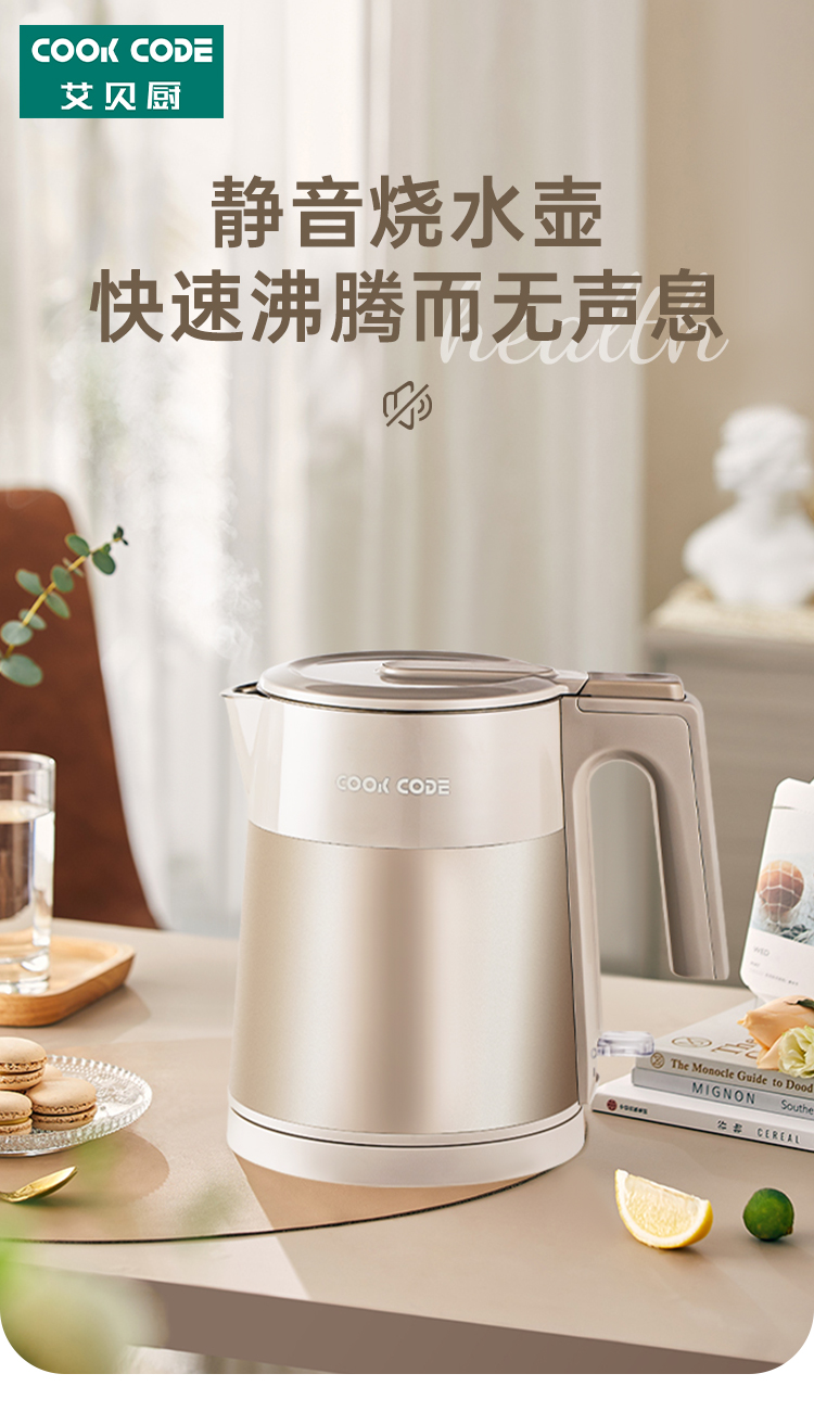 详情页2_01.jpg