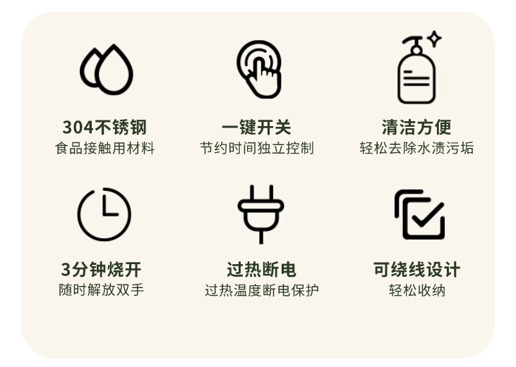 详情页2 02.jpg