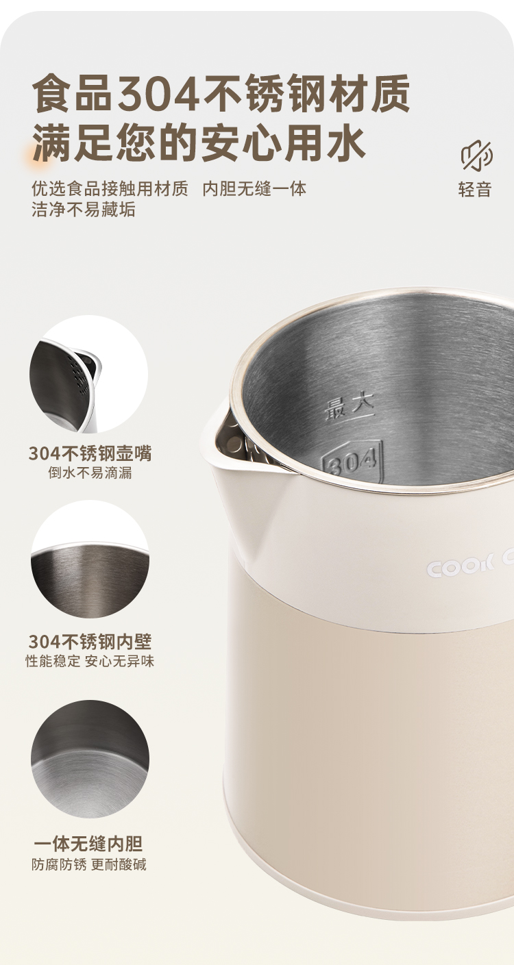 详情页2_05.jpg