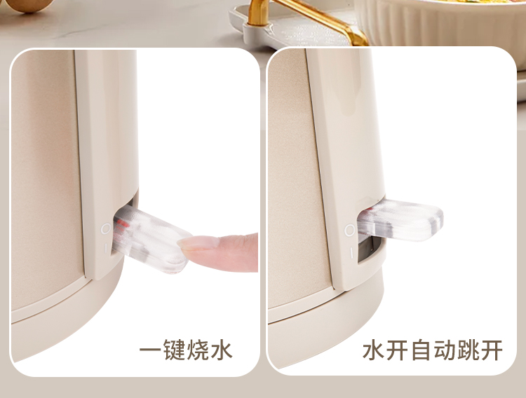 详情页2_11.jpg