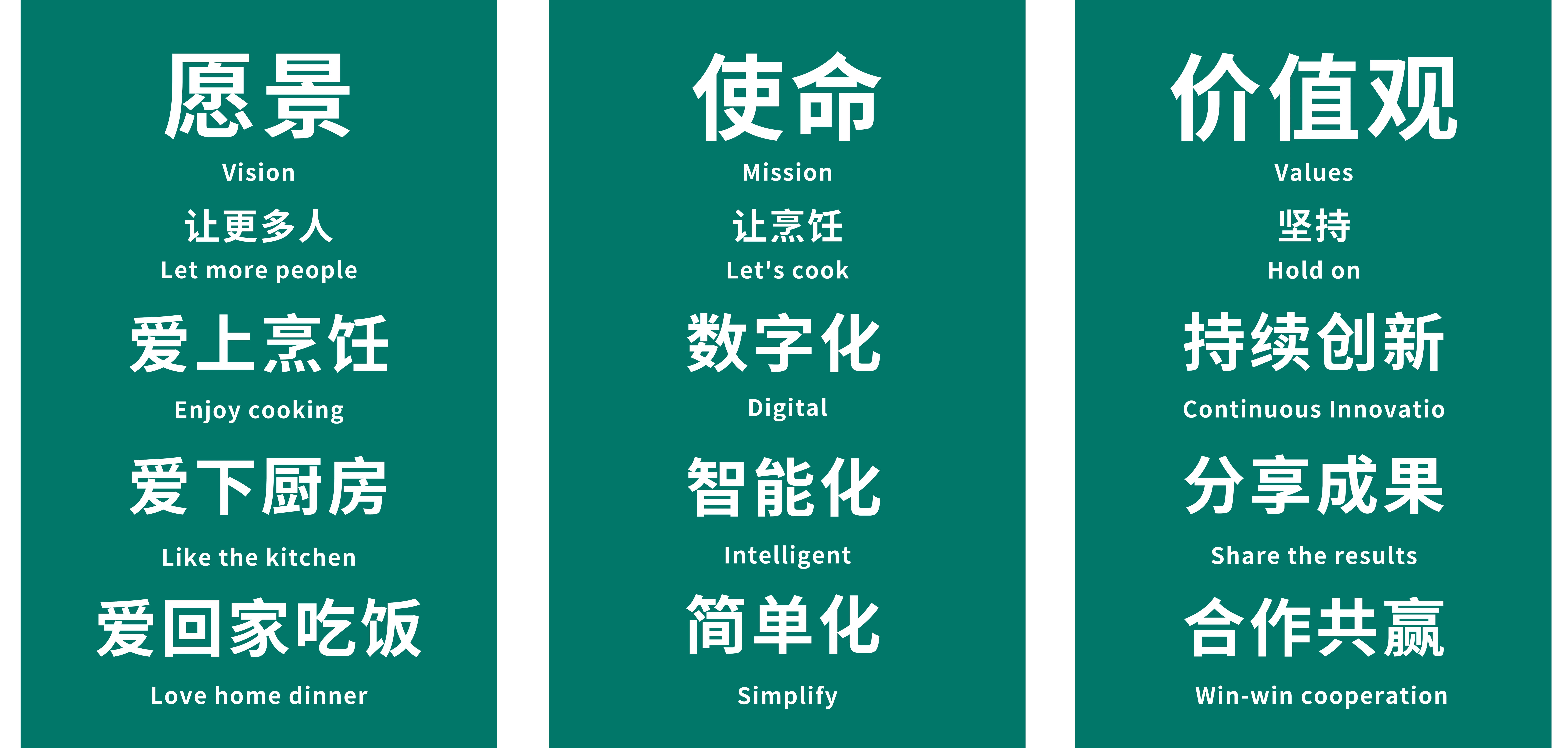 未命名(3)(1).jpg